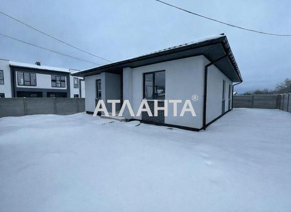 Дом по адресу ул. Ивана Богуна (площадь 90 м²) - Atlanta.ua