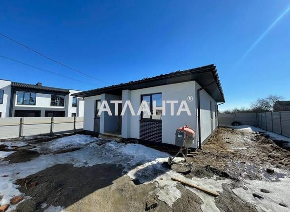 Дом по адресу ул. Ивана Богуна (площадь 90 м²) - Atlanta.ua