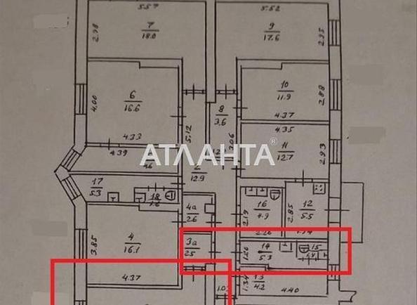 1-room apartment apartment by the address st. Oystrakha Davida Zatonskogo (area 29 m²) - Atlanta.ua - photo 10