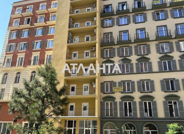 2-комнатная квартира по адресу ул. Инглези (площадь 72,6 м²) - Atlanta.ua - фото 4