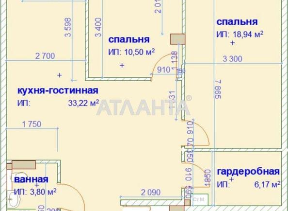 2-комнатная квартира по адресу ул. Инглези (площадь 72,6 м²) - Atlanta.ua