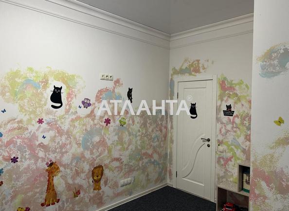 Commercial real estate at st. 1 maya (area 100 m²) - Atlanta.ua - photo 7