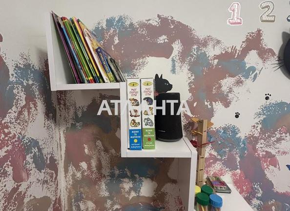 Commercial real estate at st. 1 maya (area 100 m²) - Atlanta.ua - photo 26