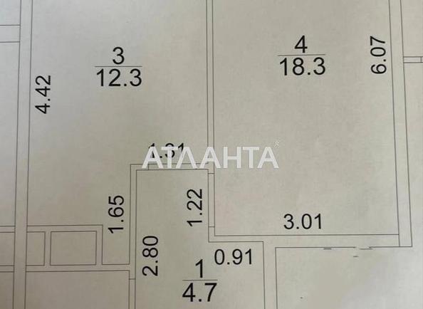 1-кімнатна квартира за адресою вул. Краснова (площа 42,8 м²) - Atlanta.ua - фото 15