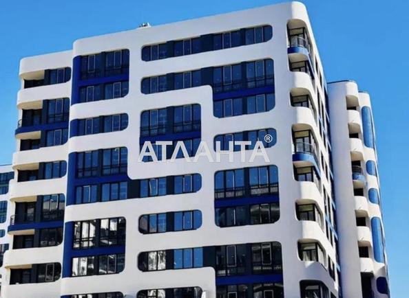 1-кімнатна квартира за адресою вул. Трускавецька (площа 42,8 м²) - Atlanta.ua - фото 11