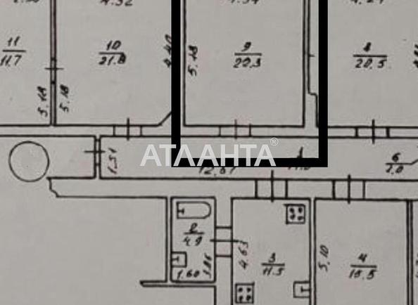 Коммунальная квартира по адресу Каретный пер. (площадь 20 м²) - Atlanta.ua - фото 10