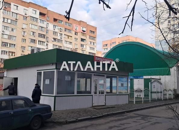 Комерційна нерухомість за адресою Дніпропетр. Дор. (площа 128 м²) - Atlanta.ua