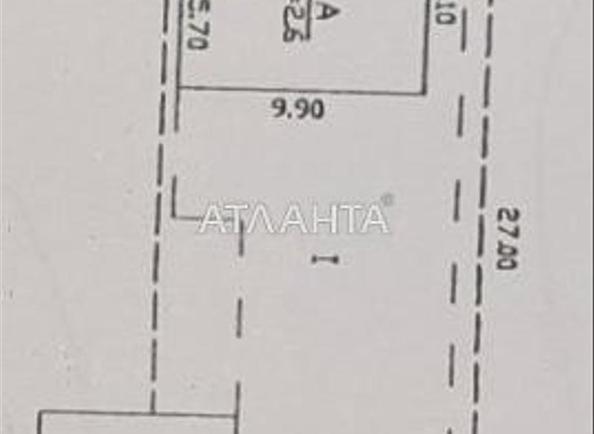 Комерційна нерухомість за адресою Дніпропетр. Дор. (площа 128 м²) - Atlanta.ua - фото 8