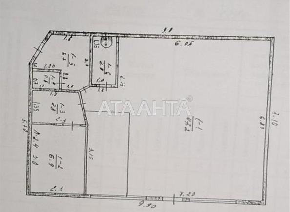 Комерційна нерухомість за адресою Дніпропетр. Дор. (площа 128 м²) - Atlanta.ua - фото 9