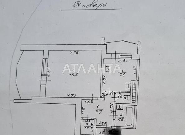 1-room apartment apartment by the address st. Bogatskogo bul (area 46 m²) - Atlanta.ua - photo 8