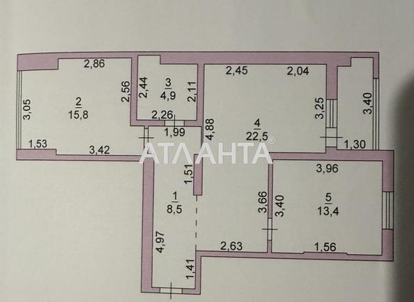 2-rooms apartment apartment by the address st. Raduzhnyy m n (area 69 m²) - Atlanta.ua - photo 8