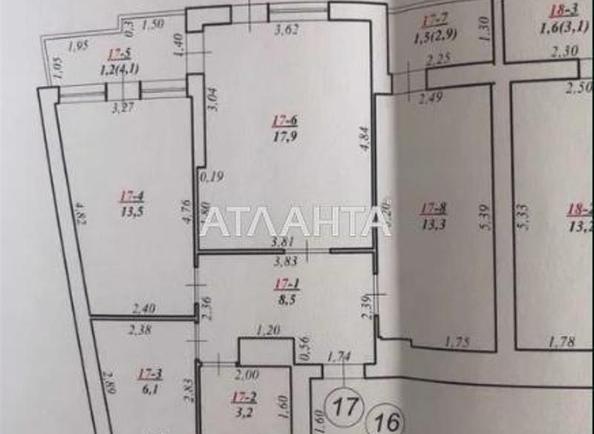 2-кімнатна квартира за адресою вул. Стороженка (площа 65,2 м²) - Atlanta.ua - фото 2