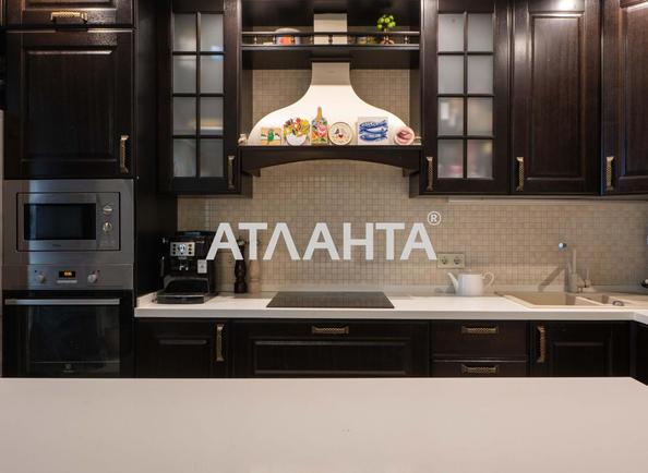 2-комнатная квартира по адресу ул. Шумского (площадь 73,7 м²) - Atlanta.ua - фото 2