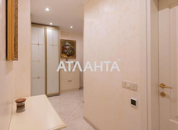 2-комнатная квартира по адресу ул. Шумского (площадь 73,7 м²) - Atlanta.ua - фото 18
