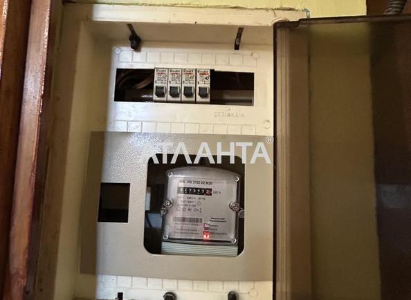 The object is removed from sale. - Atlanta.ua - photo 8
