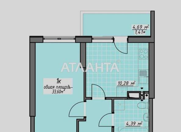 1-room apartment apartment by the address st. Odesskaya (area 33,5 m²) - Atlanta.ua - photo 10