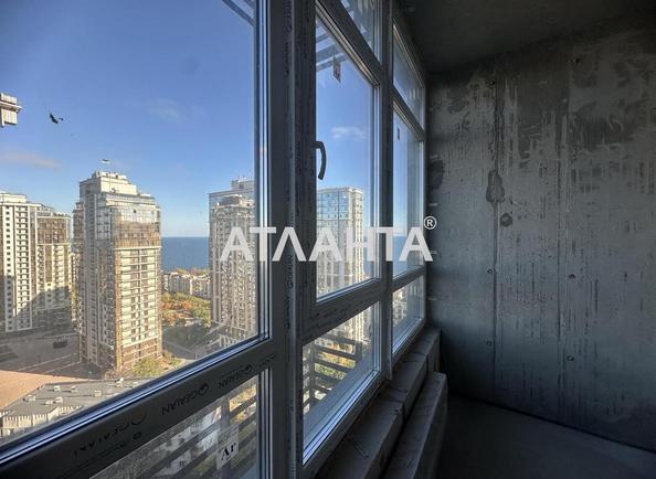 1-комнатная квартира по адресу Курортный пер. (площадь 44,5 м²) - Atlanta.ua - фото 15