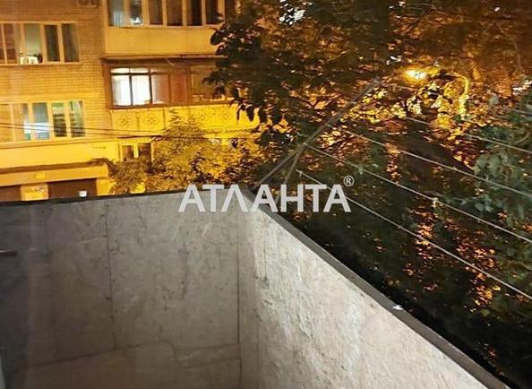 1-кімнатна квартира за адресою вул. Шума Віталія (площа 29,4 м²) - Atlanta.ua - фото 8