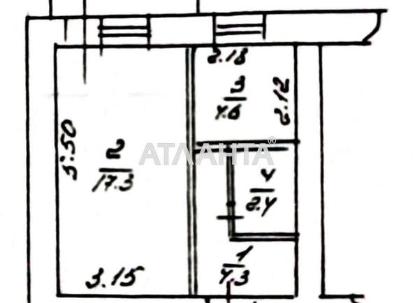 1-кімнатна квартира за адресою вул. Шума Віталія (площа 29,4 м²) - Atlanta.ua - фото 3