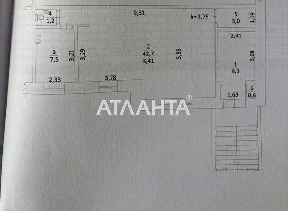 Коммерческая недвижимость по адресу ул. Нищинского (площадь 64,3 м²) - Atlanta.ua - фото 11