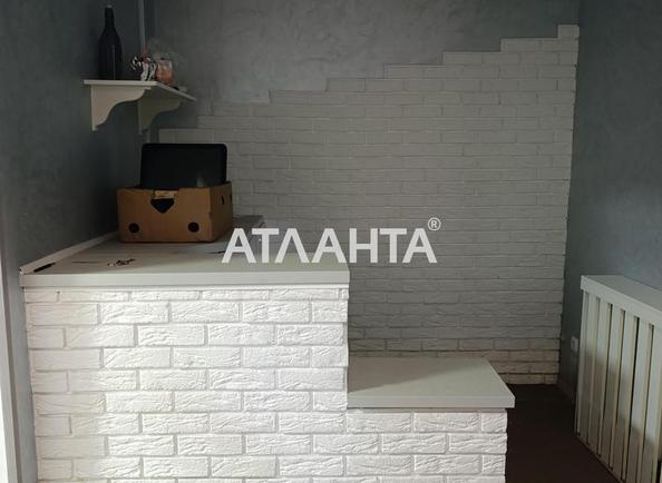 Коммерческая недвижимость по адресу ул. Нищинского (площадь 64,3 м²) - Atlanta.ua