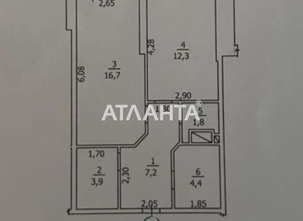 1-room apartment apartment by the address st. Zhabotinskogo Proletarskaya (area 47,5 m²) - Atlanta.ua - photo 8