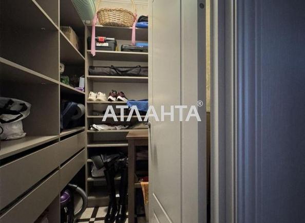 Об'єкт знятий з продажі - Atlanta.ua - фото 5