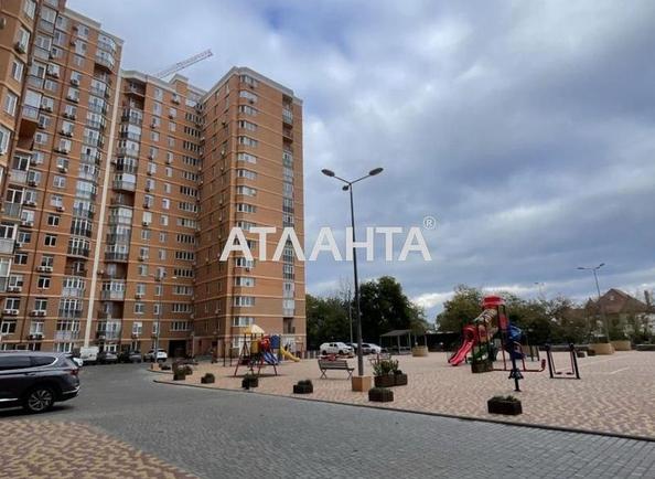 Об'єкт знятий з продажі - Atlanta.ua - фото 10