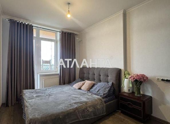 Об'єкт знятий з продажі - Atlanta.ua - фото 4