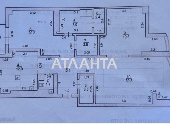 2-комнатная квартира по адресу Мукачевский пер. (площадь 115 м²) - Atlanta.ua - фото 15