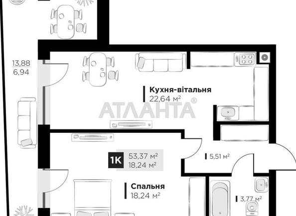 1-room apartment apartment by the address st. Pasechnaya ul (area 53,4 m²) - Atlanta.ua - photo 2