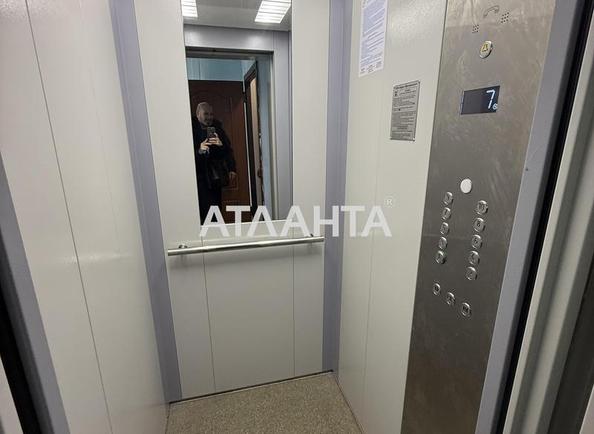 2-кімнатна квартира за адресою вул. Святослава Ріхтера (площа 52,8 м²) - Atlanta.ua - фото 12