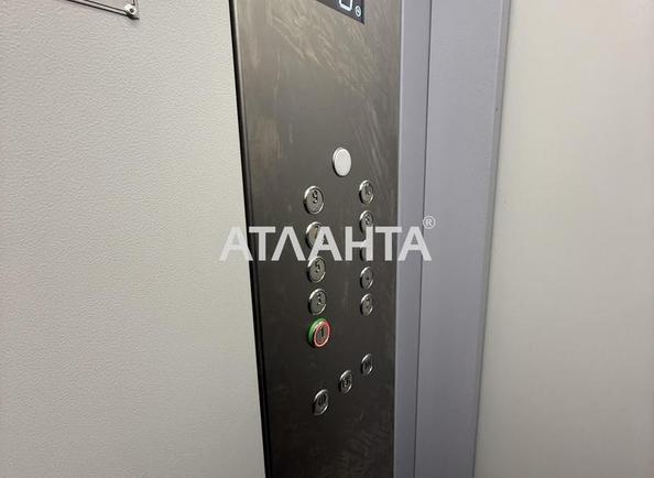 2-кімнатна квартира за адресою вул. Святослава Ріхтера (площа 52,8 м²) - Atlanta.ua - фото 13