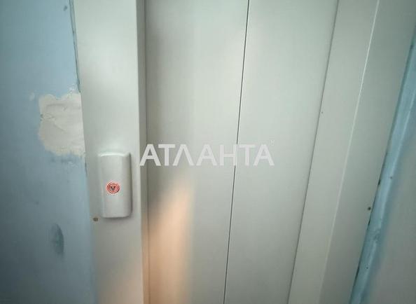 2-кімнатна квартира за адресою вул. Святослава Ріхтера (площа 52,8 м²) - Atlanta.ua - фото 14