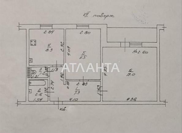 2-кімнатна квартира за адресою вул. Святослава Ріхтера (площа 52,8 м²) - Atlanta.ua - фото 15