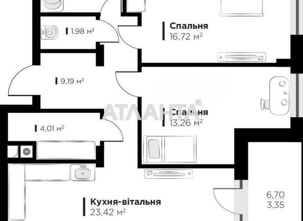 2-кімнатна квартира за адресою вул. Пасічна (площа 70,8 м²) - Atlanta.ua - фото 2