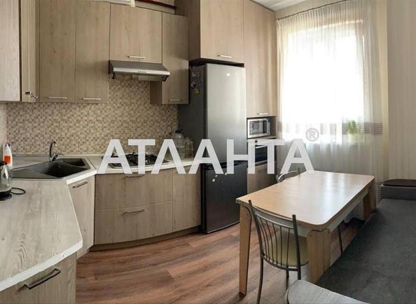 1-комнатная квартира по адресу ул. Новоселов (площадь 43 м²) - Atlanta.ua