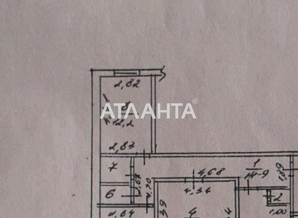 3-кімнатна квартира за адресою вул. Ізмаїльська (площа 71 м²) - Atlanta.ua - фото 11