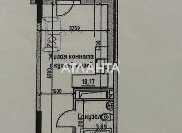 1-кімнатна квартира за адресою вул. Радісна (площа 23 м²) - Atlanta.ua - фото 5