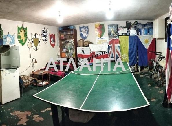 Объект снят с продажи - Atlanta.ua - фото 12