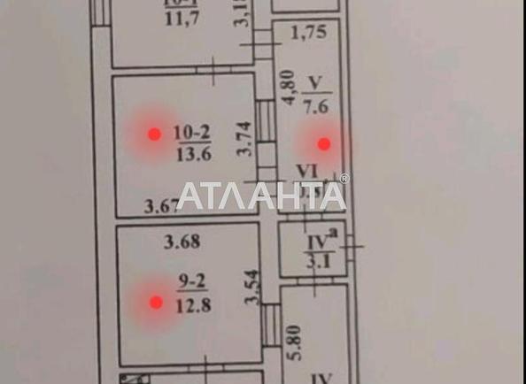2-кімнатна квартира за адресою вул. Гамова скв. (площа 34 м²) - Atlanta.ua - фото 12