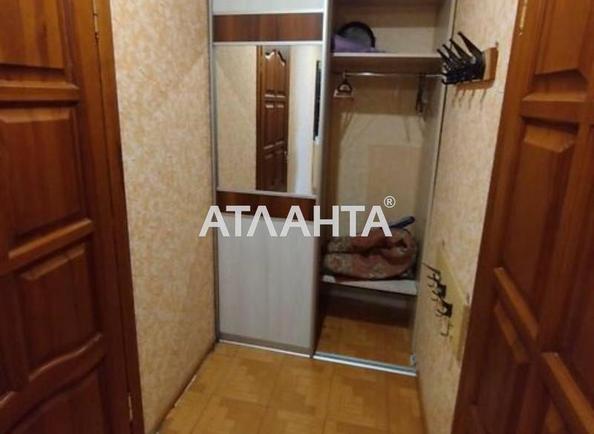 2-кімнатна квартира за адресою вул. Миколи Ващука (площа 45 м²) - фото 8 2-кімнатна квартира за адресою вул. Миколи Ващука (площа 45 м²) - Atlanta.ua - фото 8