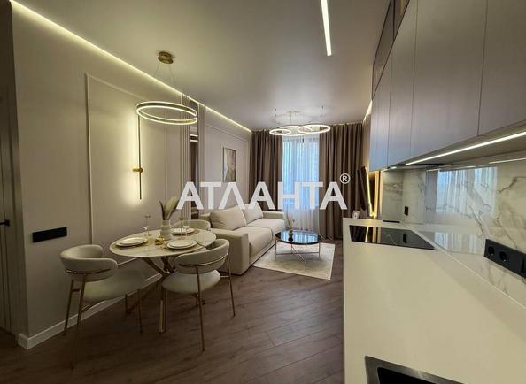 2-rooms apartment apartment by the address st. Genuezskaya (area 66 m²) 2-rooms apartment apartment by the address st. Genuezskaya (area 66 m²) - Atlanta.ua