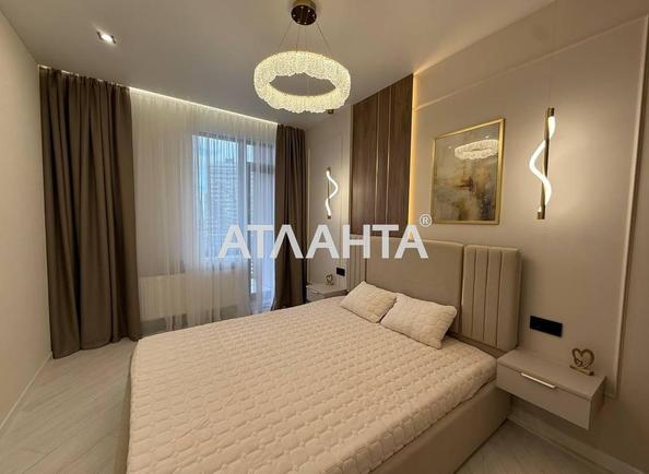 2-rooms apartment apartment by the address st. Genuezskaya (area 66 m²) - photo 14 2-rooms apartment apartment by the address st. Genuezskaya (area 66 m²) - Atlanta.ua - photo 14