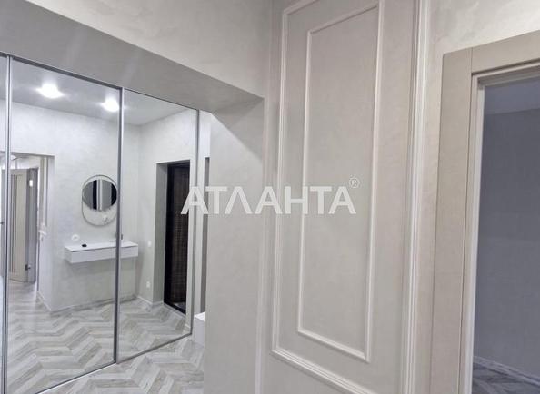 2-кімнатна квартира за адресою вул. Марсельська (площа 58 м²) - Atlanta.ua