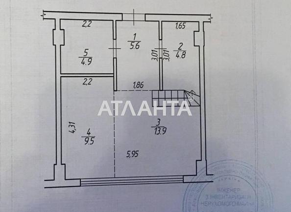 1-комнатная квартира по адресу ул. Прутська (площадь 56,4 м²) - Atlanta.ua - фото 18