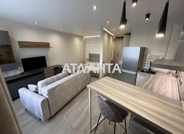 1-кімнатна квартира за адресою вул. Новомостицька (площа 35,5 м²) - Atlanta.ua - фото 2