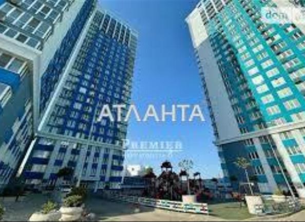 1-кімнатна квартира за адресою вул. Толбухіна (площа 43 м²) - Atlanta.ua
