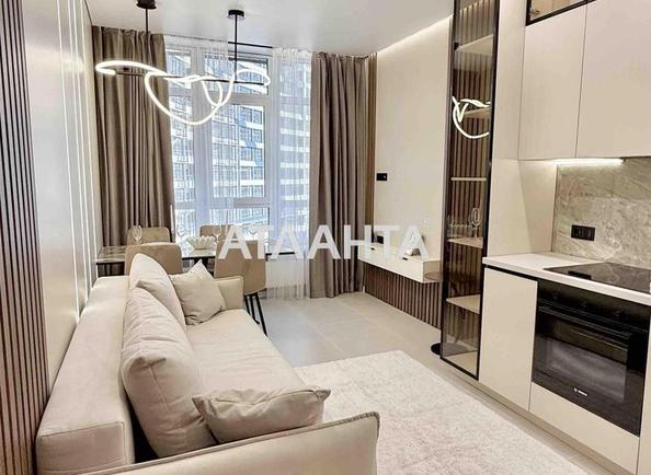 1-комнатная квартира по адресу Курортный пер. (площадь 46 м²) - Atlanta.ua