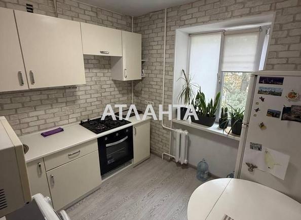 Об'єкт знятий з продажі - Atlanta.ua